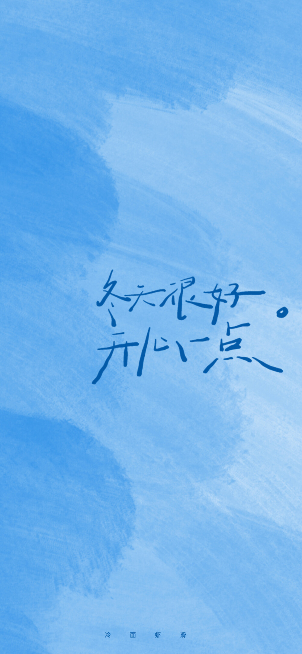 浪小辉GARY2022，新时代的音乐浪潮与个人成长-第3张图片