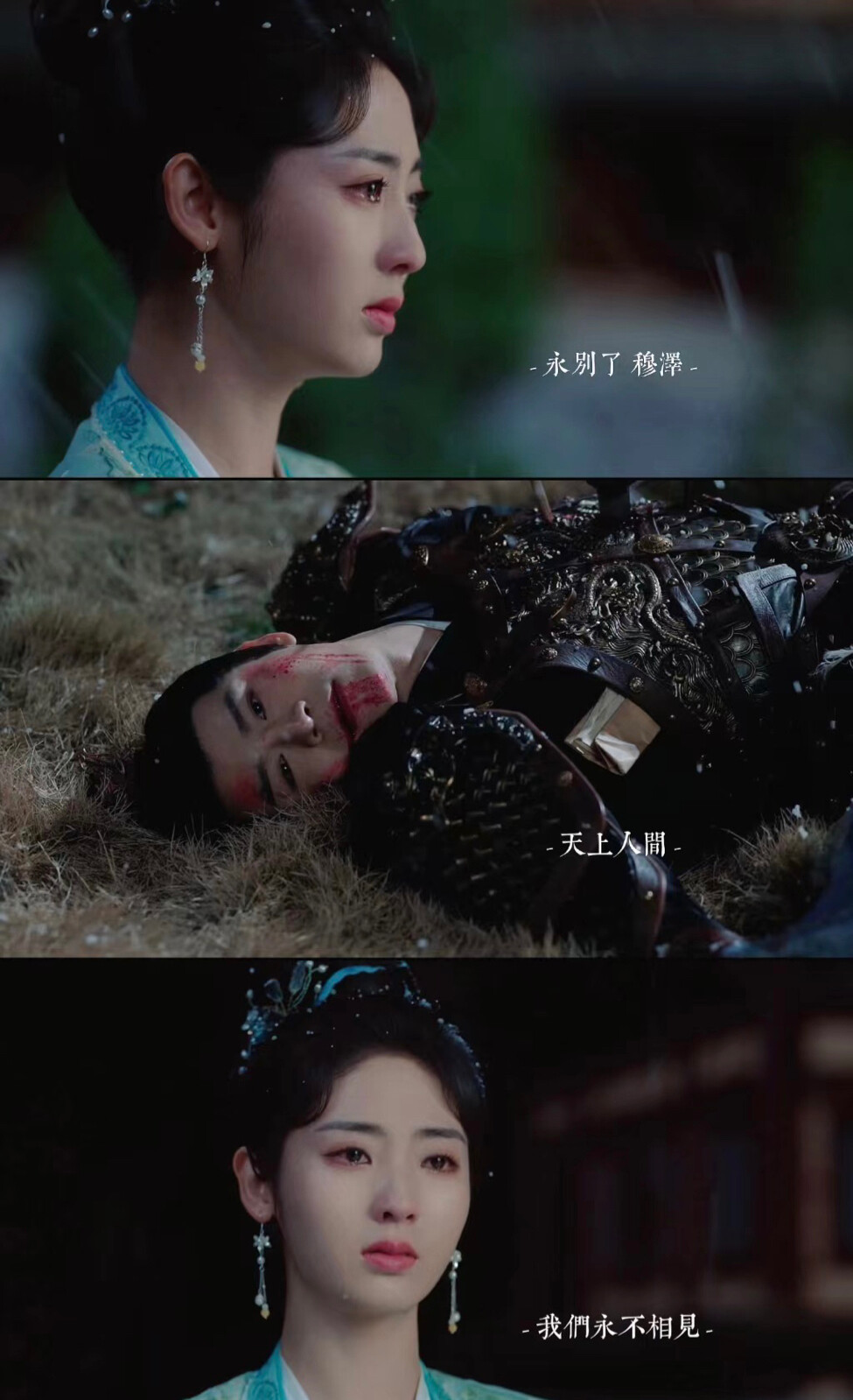覆流年什么时候播出覆流年，期待已久的佳作，何时播出引热议-第2张图片