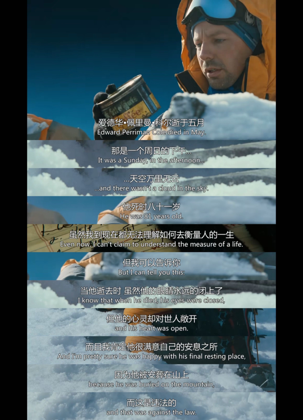 adc影院—年龄确认请遵守法律欢迎光临ADC影院——年龄确认，大驾光临入口