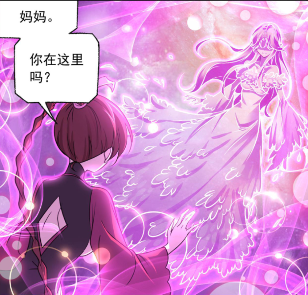 小舞羞羞漫画交乳漫画小舞的羞涩之旅，交乳漫画的探索与解读