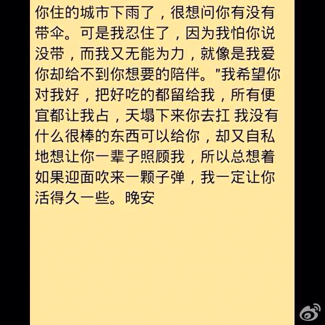 older同性老和尚gay老和尚的同性情深——岁月沉淀下的真挚情感