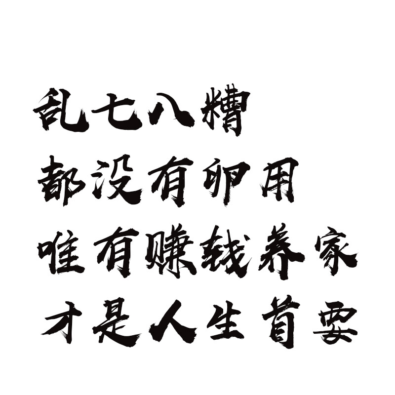 段友影视段友影视，影视文化的独特魅力与探索-第1张图片