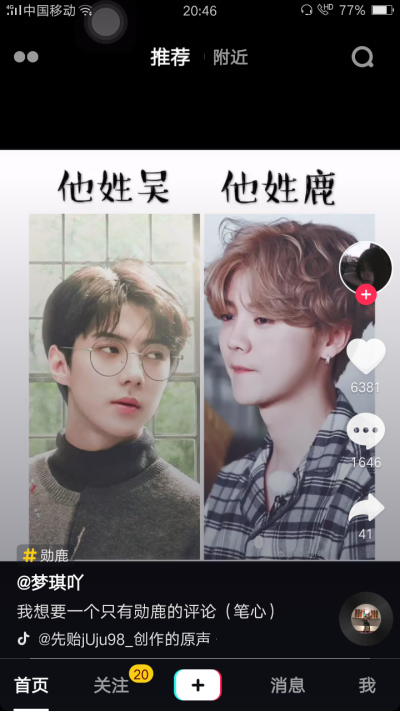 啦啦啦手机视频，完整免费高清观看新体验-第3张图片