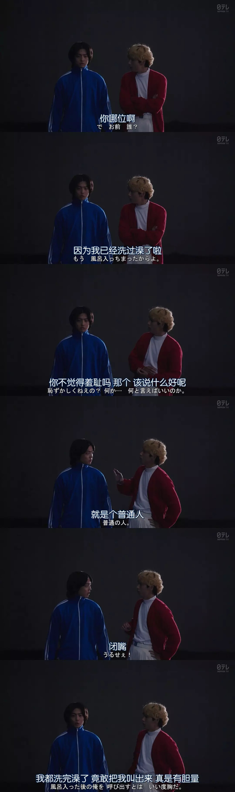 啦啦啦在线观看免费高清中文啦啦啦在线观看免费高清中文的精彩世界-第3张图片