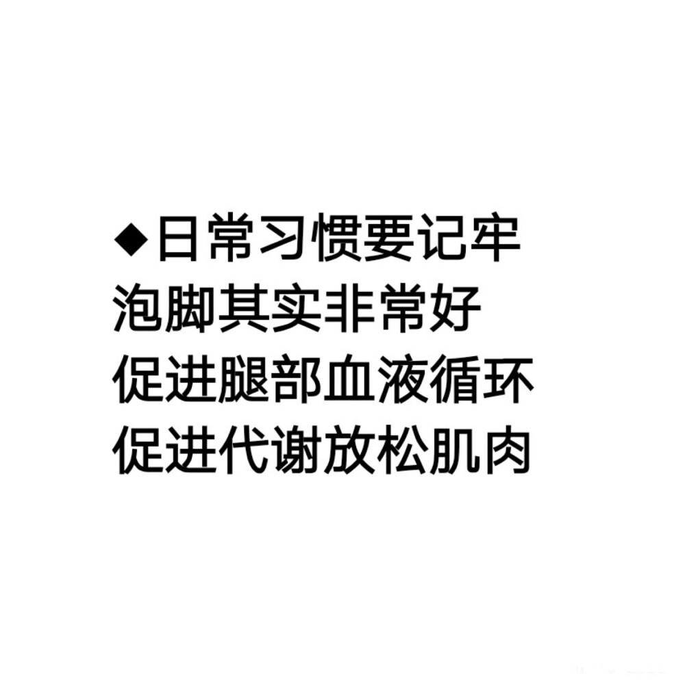 闺蜜找我多人运动短文闺蜜之约，探索多人运动的乐趣-第2张图片