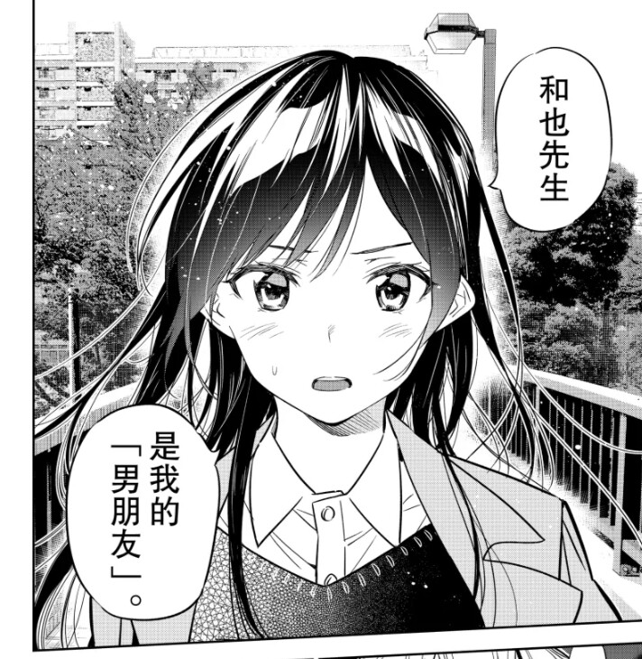 天下第一社区www日本在线探索天下第一社区 - 体验日本在线的魅力-第2张图片
