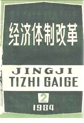 关于1984年为何未被禁止的探讨