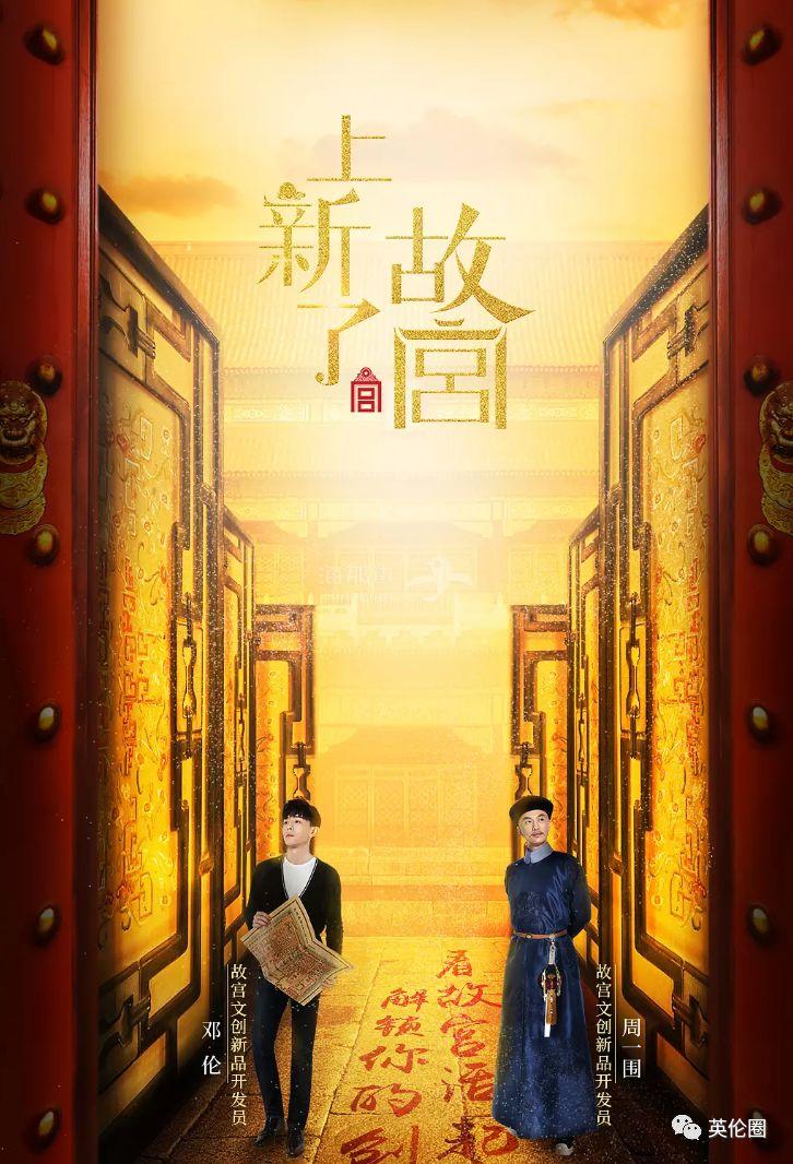 豆瓣下载，一个文化交流与分享的数字平台-第2张图片