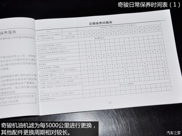 4虎cvt4wd入口免费版特色探索4H影院的魅力-第3张图片