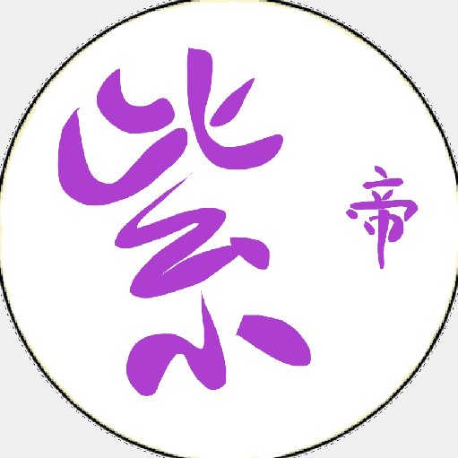 网游之风流人生最新章节更新时间网游之风流人生