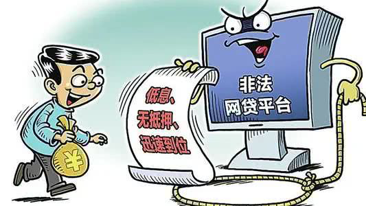远离不良信息，珍爱网络环境——关于永久免费网站的正确认识-第1张图片