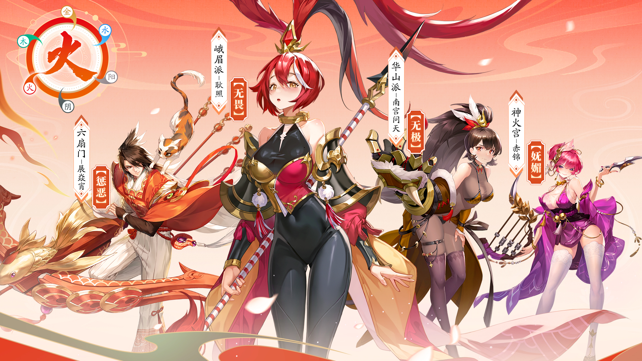 久久古典武侠第1页777久久古典武侠，第一页的江湖传奇777
