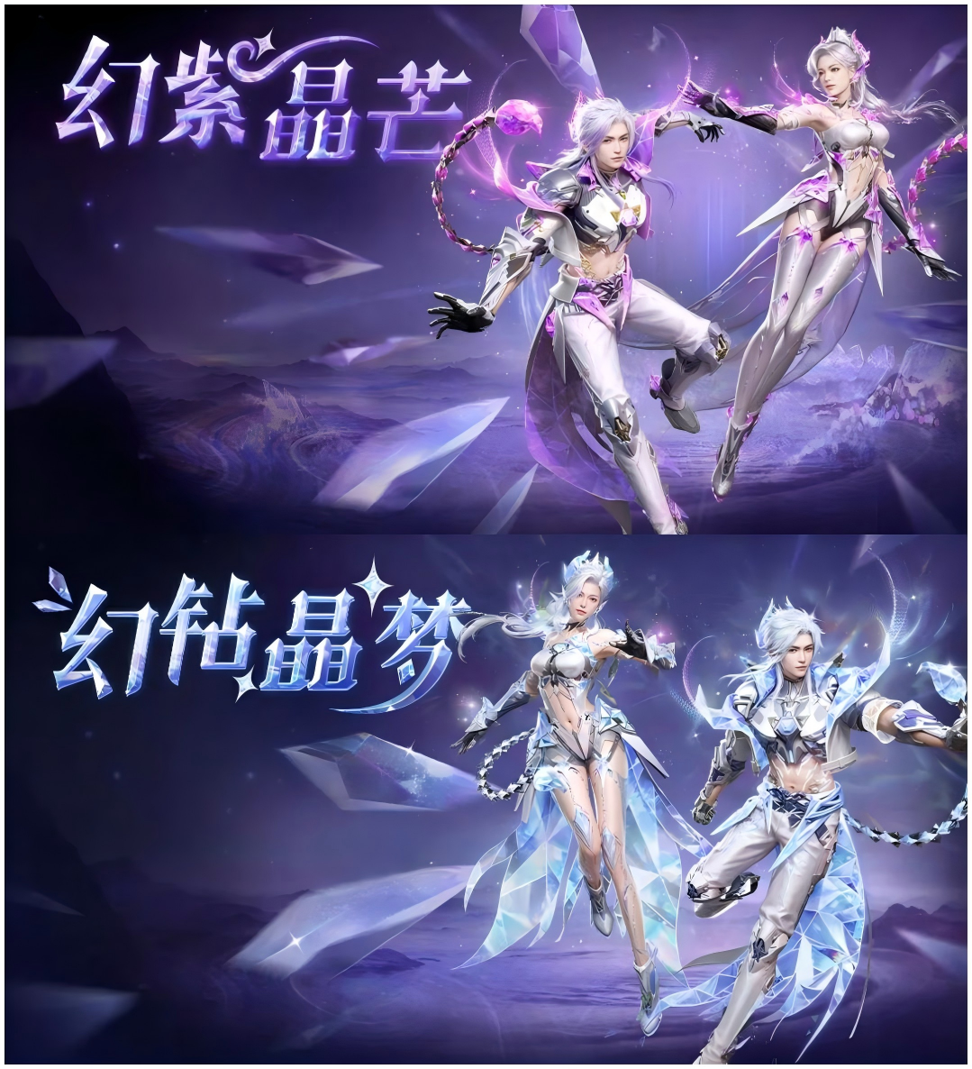 明日之后皮肤哪个好看明日之后皮肤大全，探索与收藏的乐趣-第2张图片