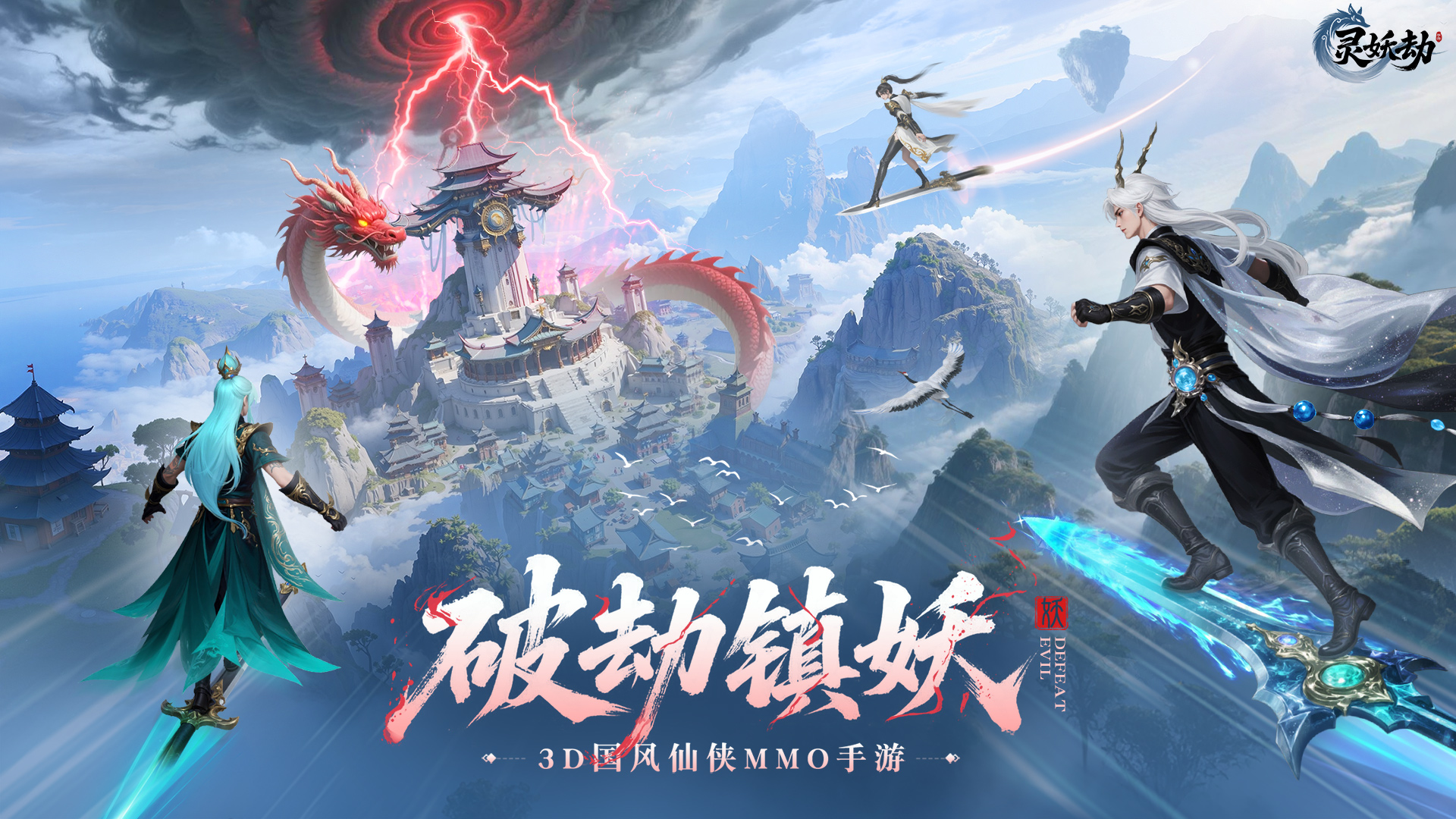 2019年最火手游人气最高排行2019最火手游，市场热议与玩家追捧的移动游戏