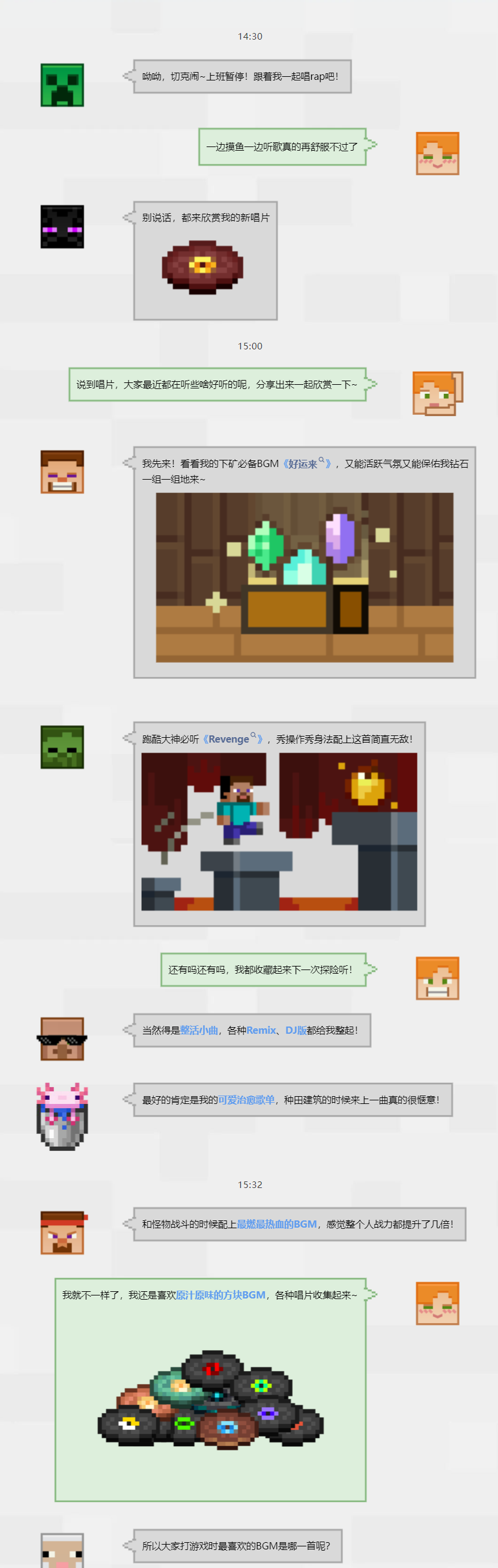 兽皇BT，探索未知的冒险世界