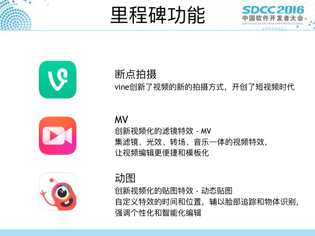 国内高清在线观看视频国内高清在线观看视频的便捷与优势-第3张图片