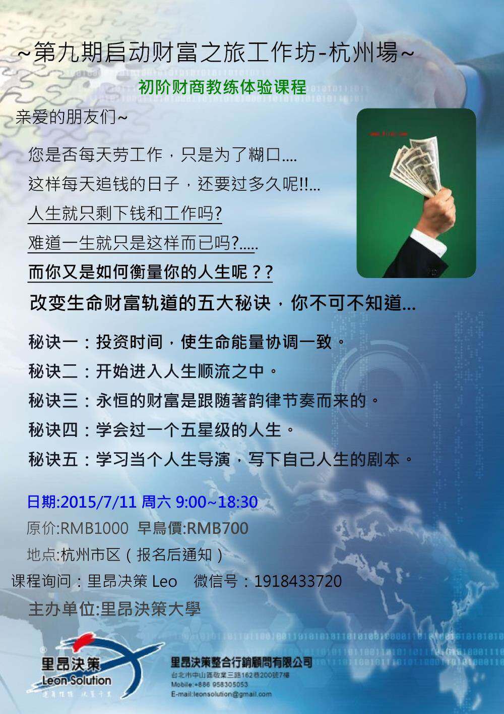 黄金网站APP下载地址黄金网站APP下载地址，开启财富之旅的必备指南