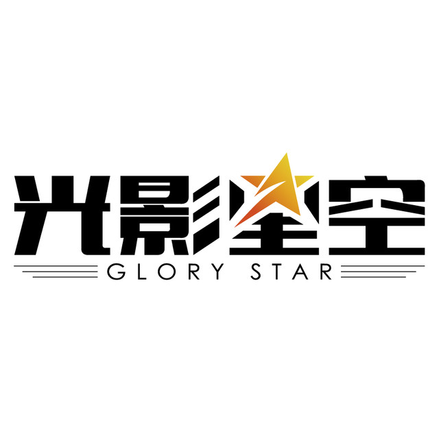 星空传媒XK8033房东星空传媒XK8033与房东的奇妙故事-第2张图片