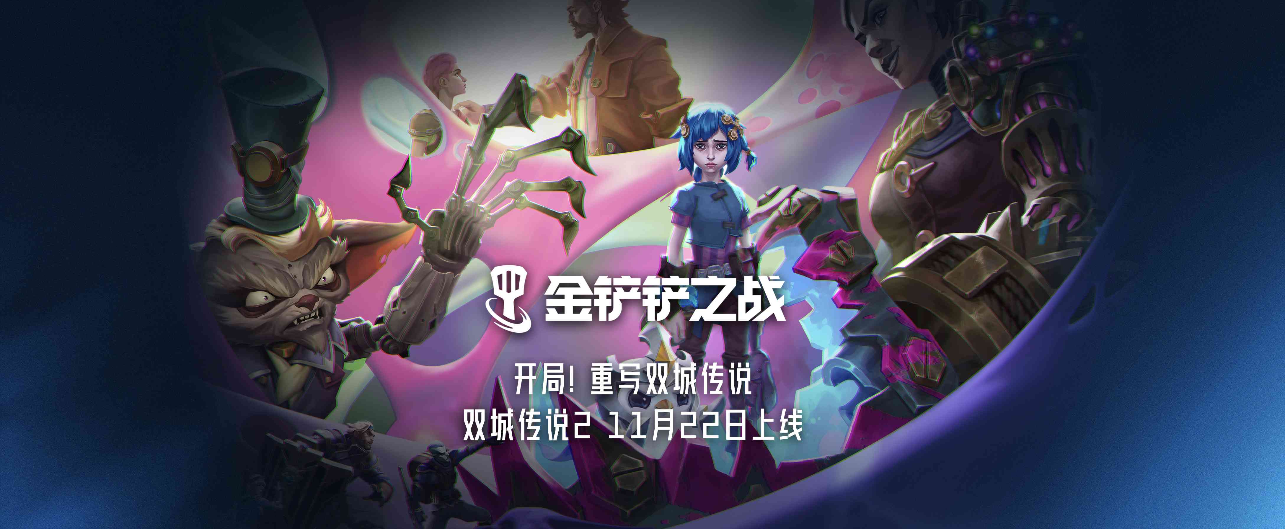 lol职业联赛季后赛打几局LOL职业联赛季后赛，荣耀之战的巅峰对决