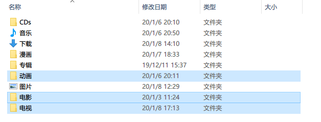 免费毛片软件免费毛片软件，探索与使用的深度解析