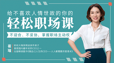 妥协的妈妈妥协的妈妈——母爱的力量与牺牲-第1张图片