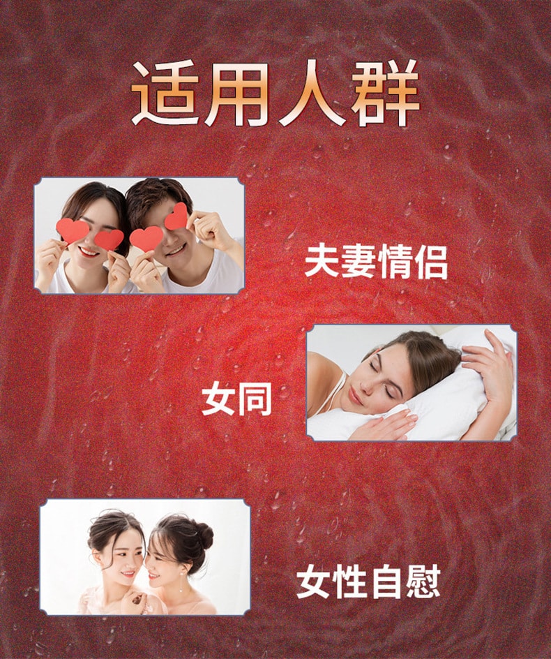 成人爱爱激情与高潮体验的探讨-第1张图片