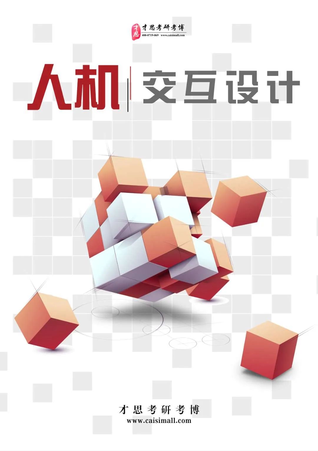 京东传媒2021精品二区京东传媒2021精品二区，引领行业潮流的数字媒体平台
