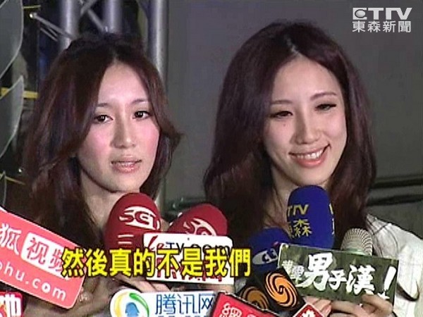 李宗瑞多少岁李宗瑞与电驴的交织