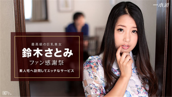 中文有码视频在线播放免费，探索与体验