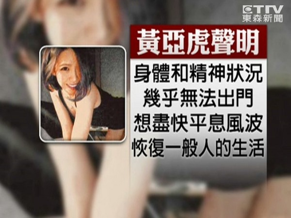 探讨色情内容对社会的负面影响——以性一交一乱一美A片裸体为例