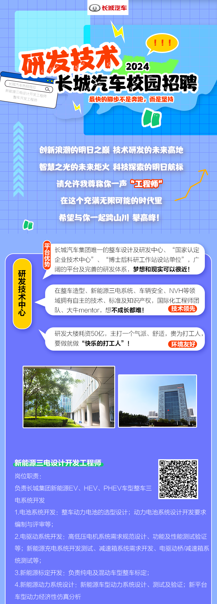 igao探索IGAO的魅力与价值-第2张图片