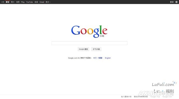 草榴注册草榴注册，便捷、安全与高效的新体验