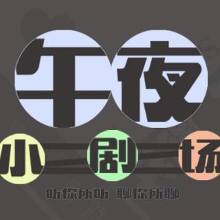 午夜影院先午夜影院的奇妙之旅-第1张图片