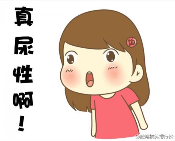 东北人骂雅阁女人怎么说东北人眼中的雅阁女风波，一次文化与误解的碰撞-第2张图片