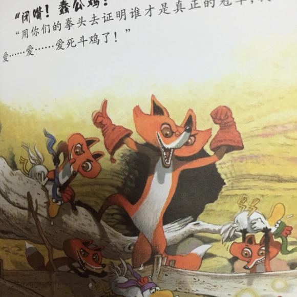 乐乐的放荡日记免费观看全文乐乐的放荡日记——免费观看全文-第1张图片