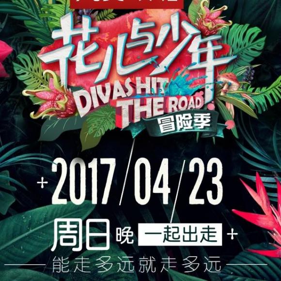 荔枝视频，在线观看与在线播放的便捷体验-第2张图片