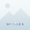 国产一区2区国产一区与二区的特色与差异-第1张图片