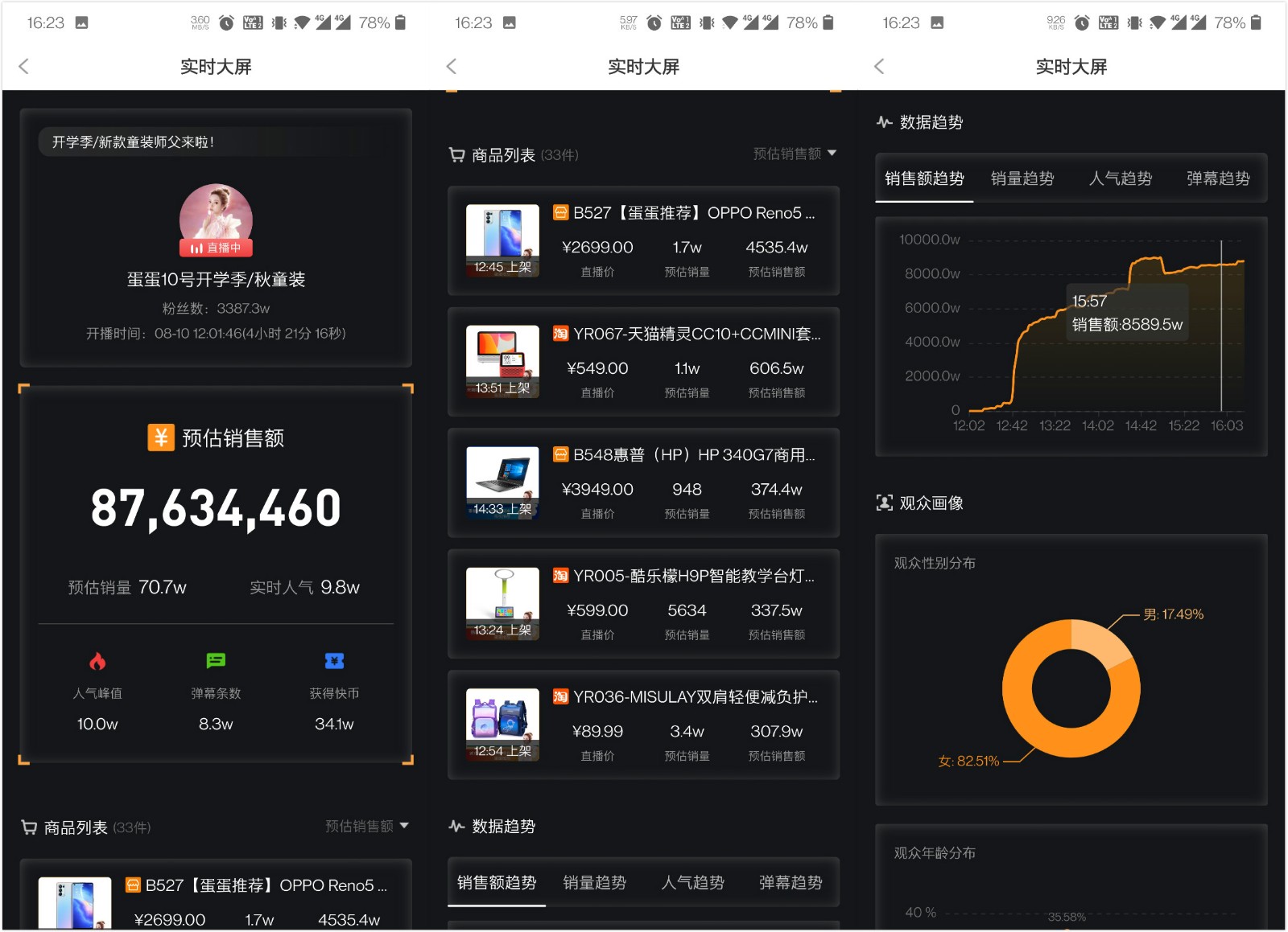 快手下载指南，轻松掌握操作步骤-第2张图片