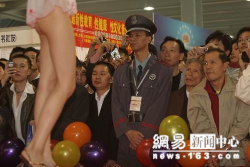 兽交群兽交群，一个需要深入探讨的社会现象-第2张图片