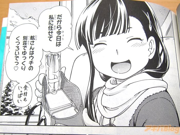 日本口工绅士全彩肉全彩日本绅士文化下的全彩肉体验
