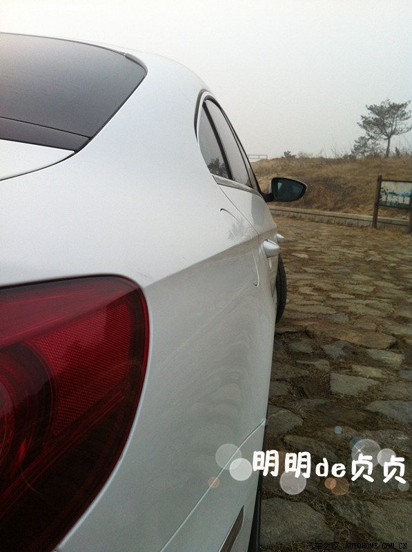 坐公交车被C了2个小时公交车上的漫长等待-第2张图片