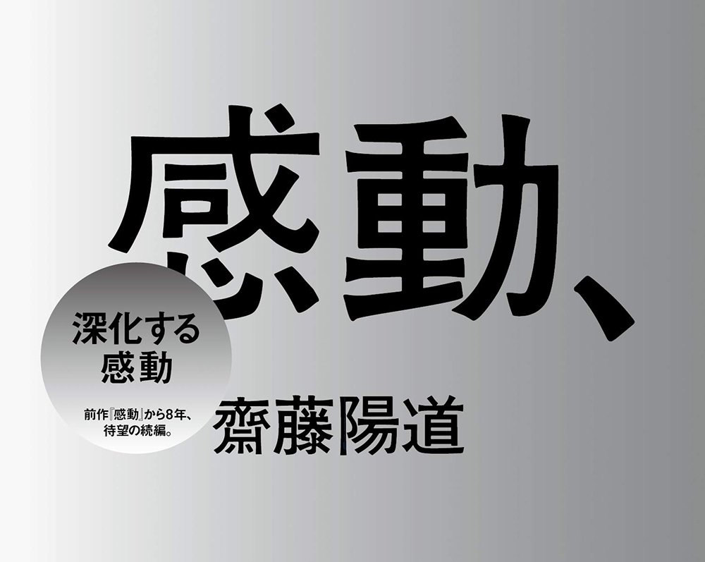 警惕不道德与非法内容——关于免费看黑人男阳茎进女阳道视频的探讨-第2张图片