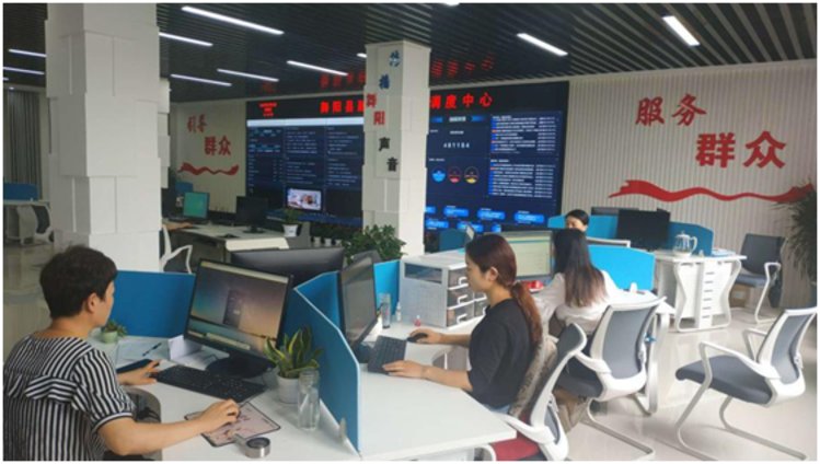 WINDOWSCHANNEL与国产APP的融合发展