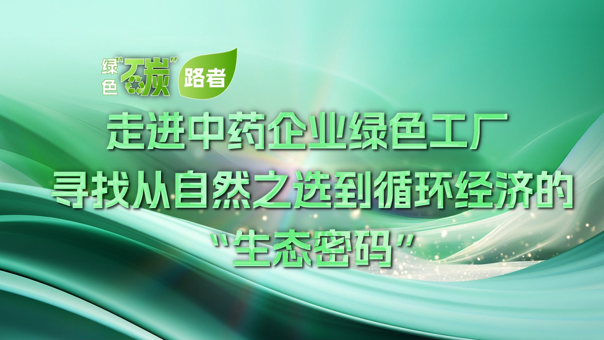 亚洲精华液一二三产区探索亚洲精华液一二三产区