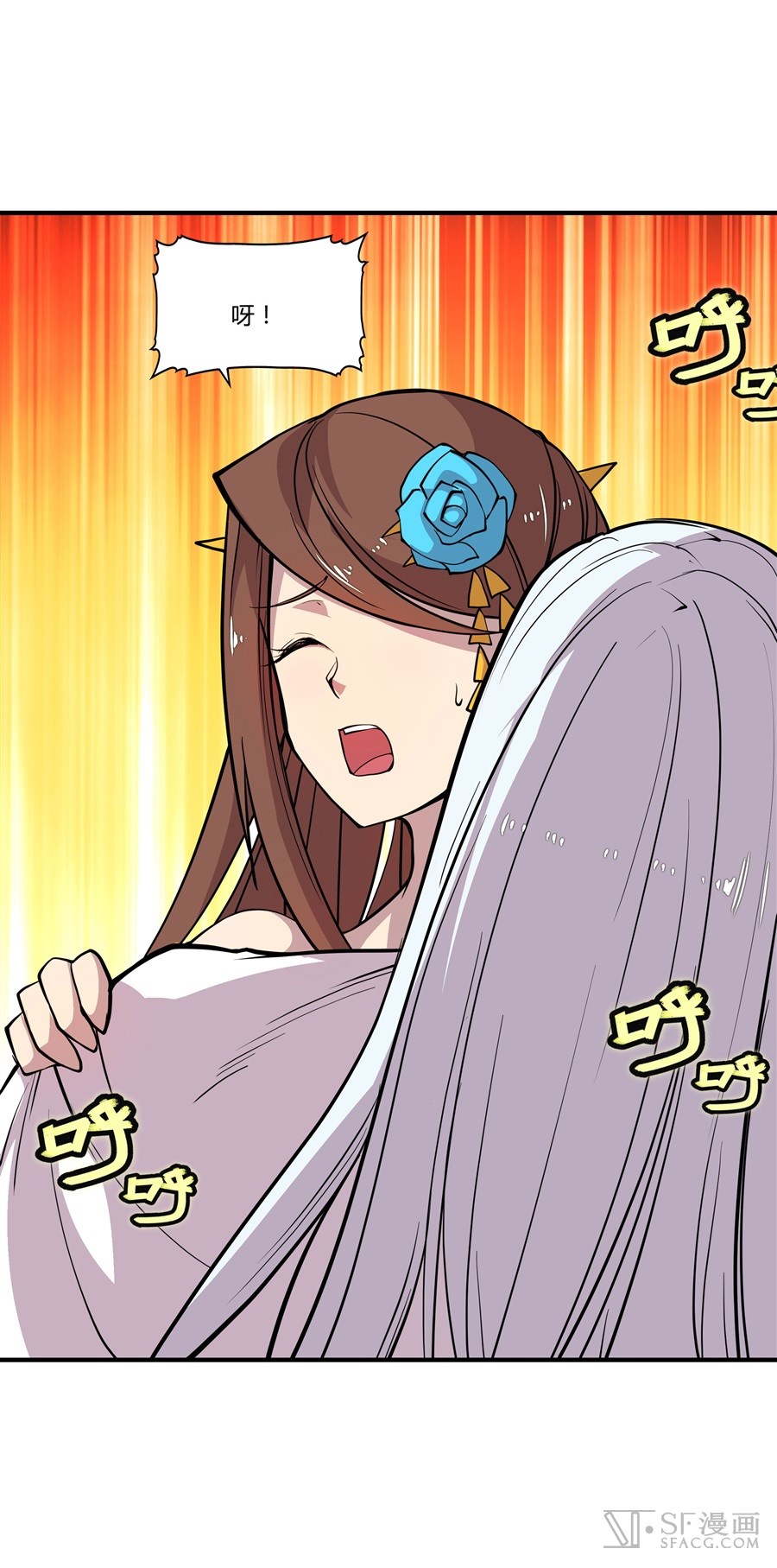 羞羞漫画，无限金币免费阅读的探索之旅-第2张图片