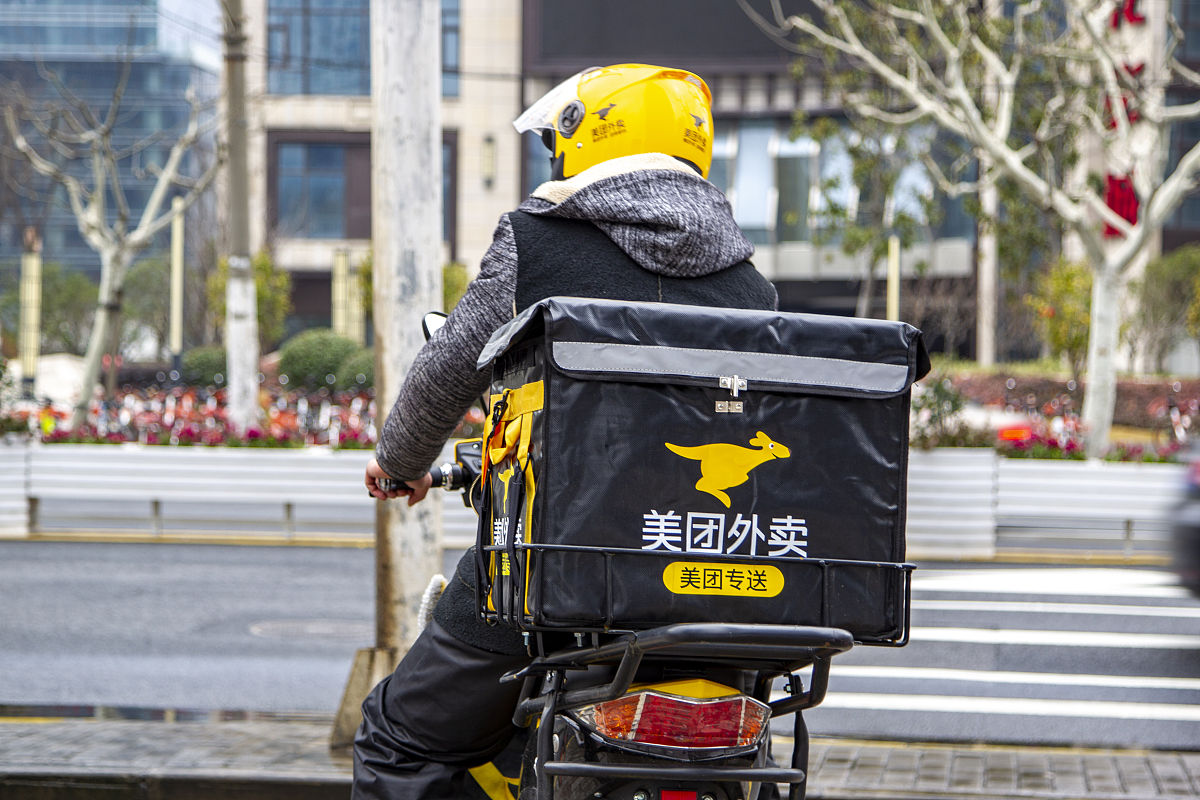 美团app下载，便捷生活从这里开始