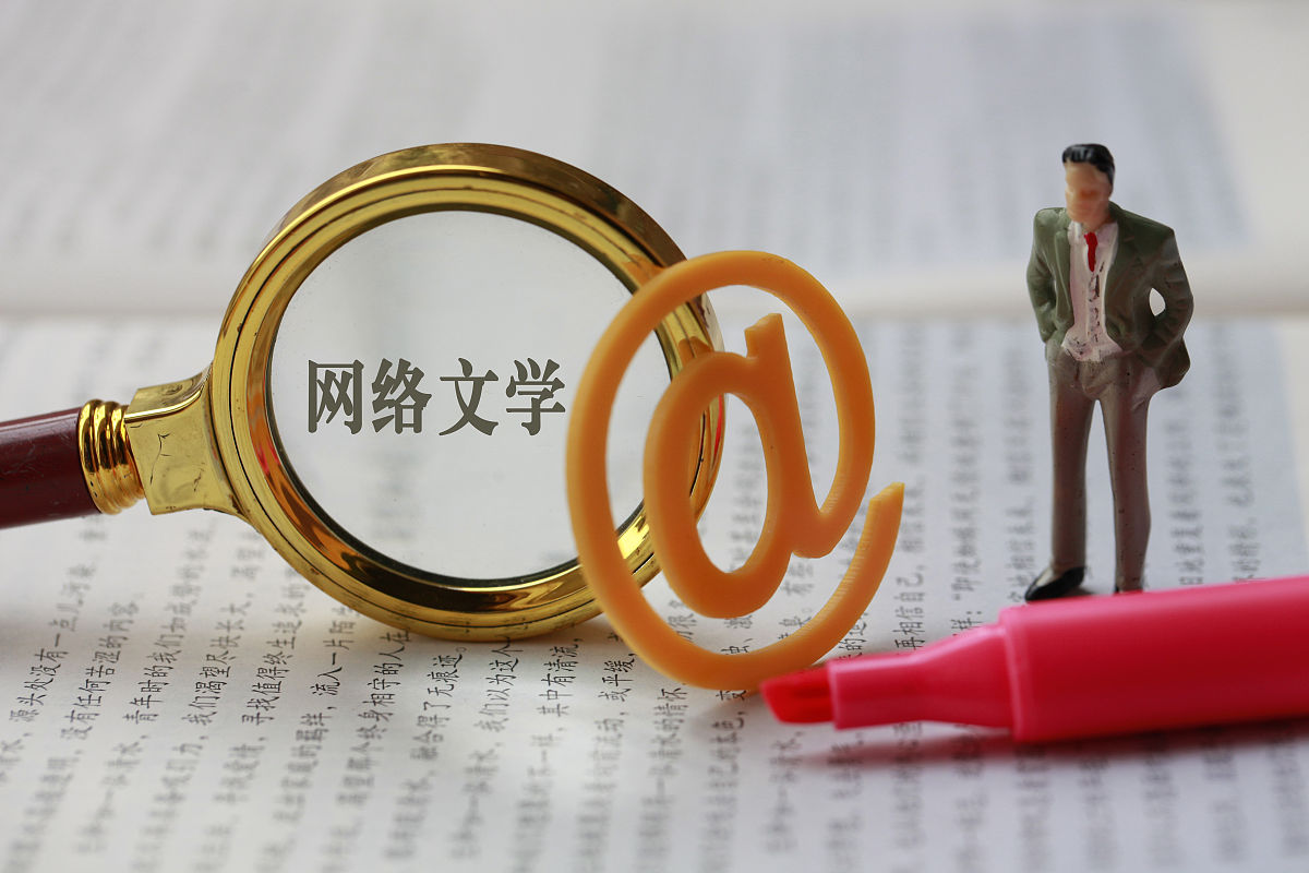 在线观看的免费时代，成为网络人的新选择