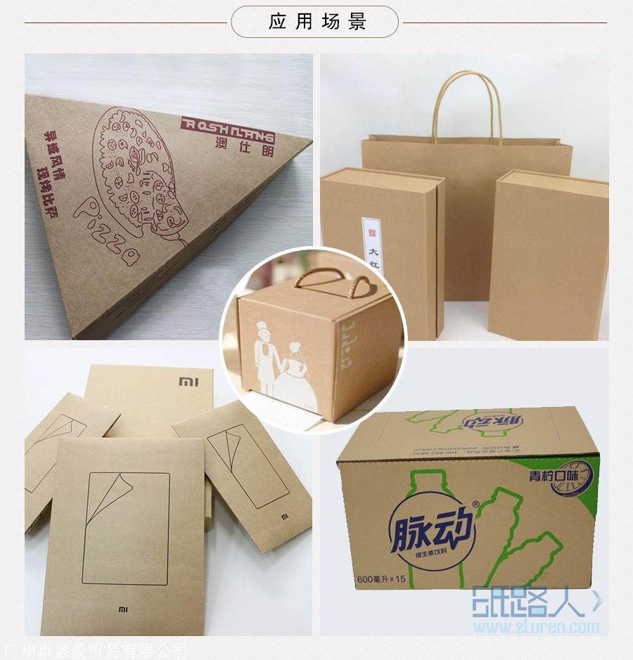 网络信息甄别的重要性——以黄网站网址为例-第3张图片