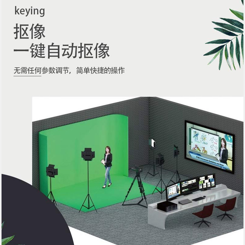 看国外视频直播vps探索海外视频直播，VPS的魅力与作用