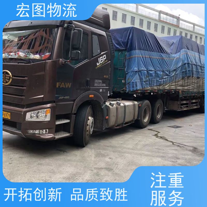 欧亚专线官网欧亚专线S码与M码的详细区别-第3张图片